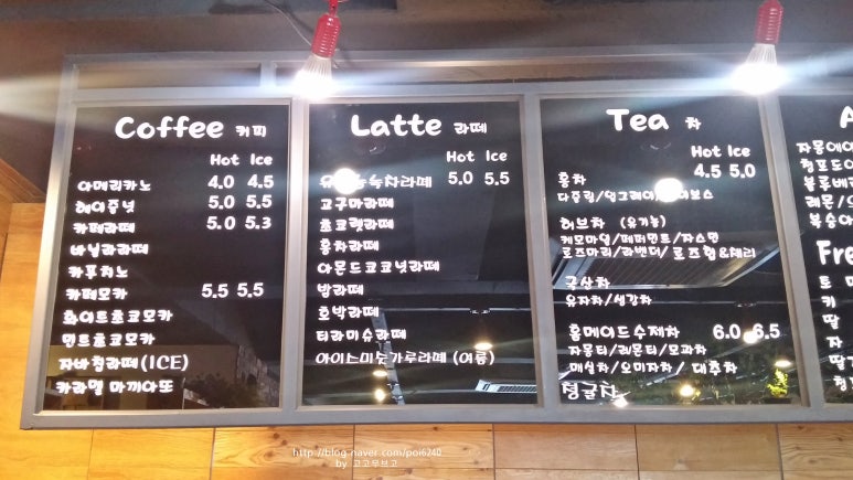 더카페886 이미지