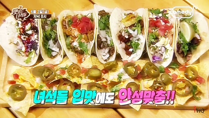 지호키친 이미지
