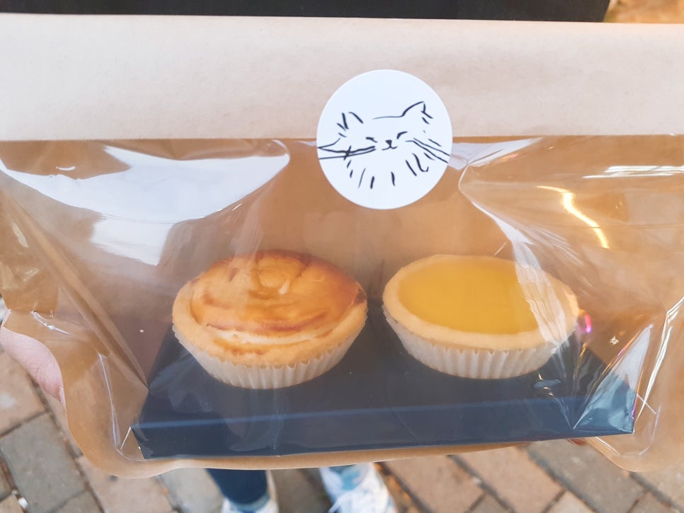 키쉬미뇽 이미지