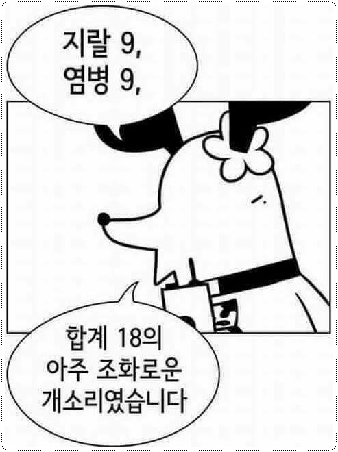 우궁 이미지