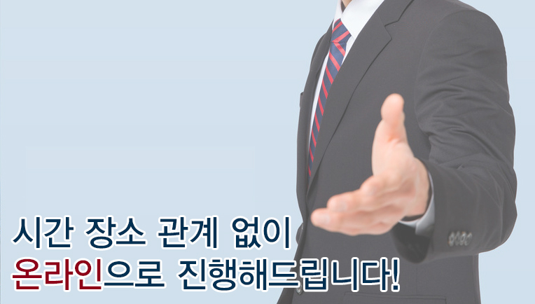 한국기업교육개발원 이미지
