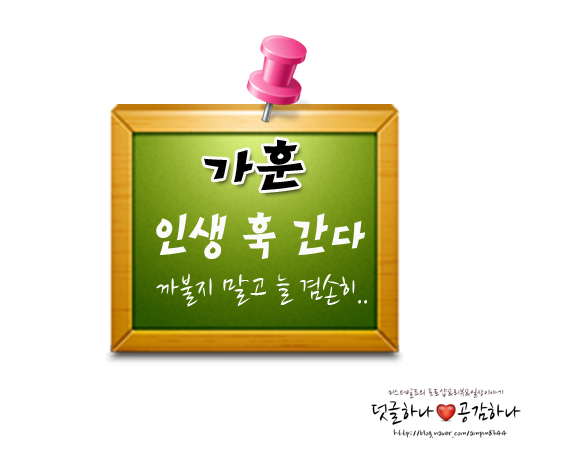 유상맘 이미지