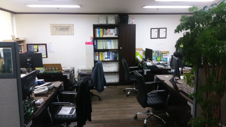 행정사사무소가람 이미지