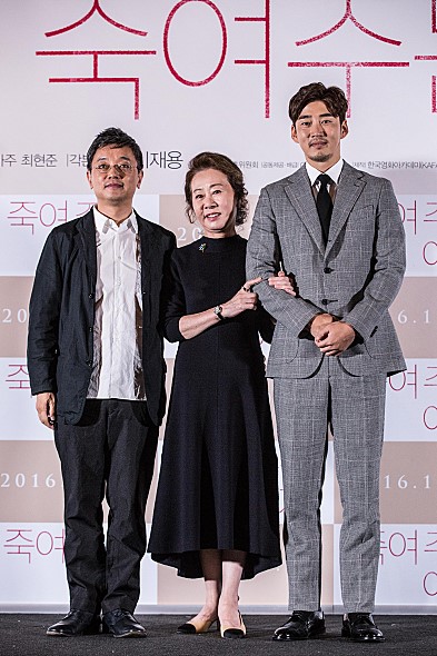 공주나라 이미지