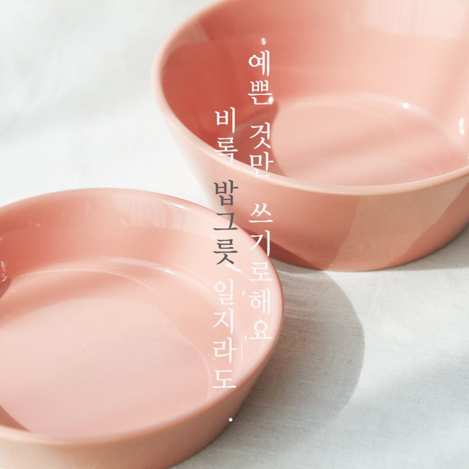 하이무인 이미지