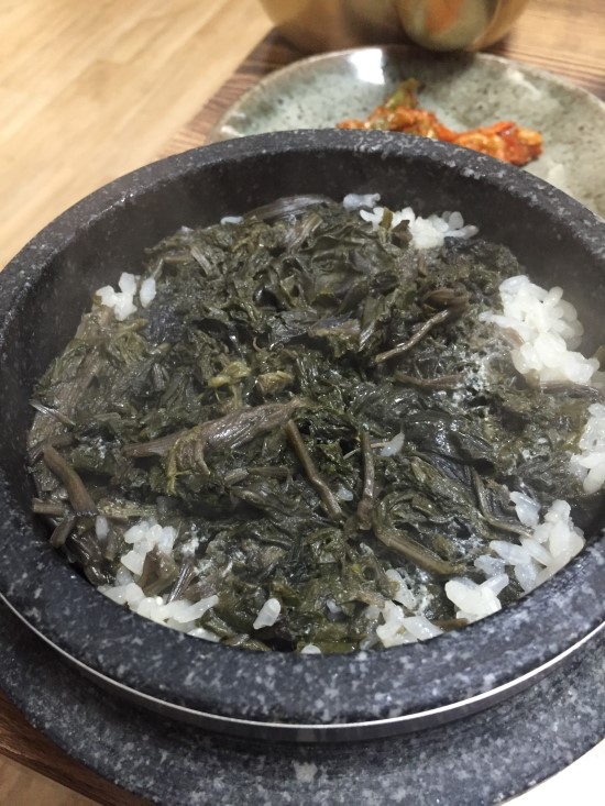 윤가네곤드레밥 이미지