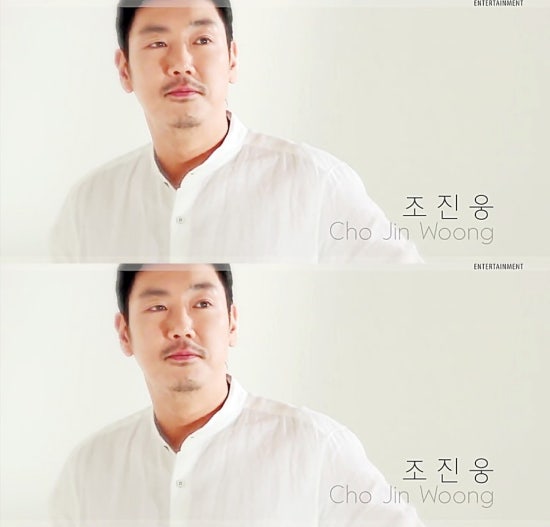 조*진 이미지