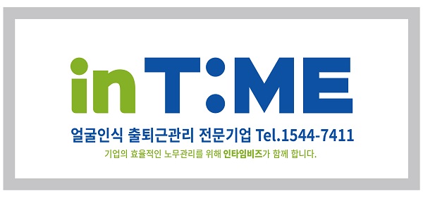 천지이엔지 이미지