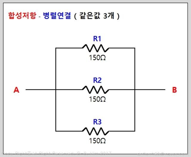 [전기/전자] 저항값 계산 - 방법 : 네이버 블로그