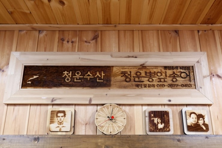 아이비공방 이미지