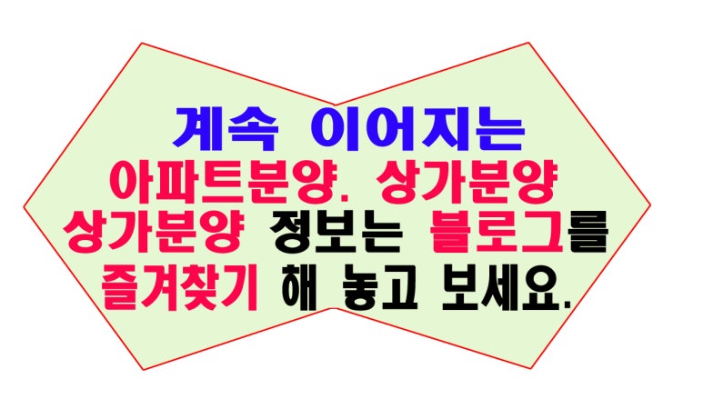 (주)에코스타 이미지