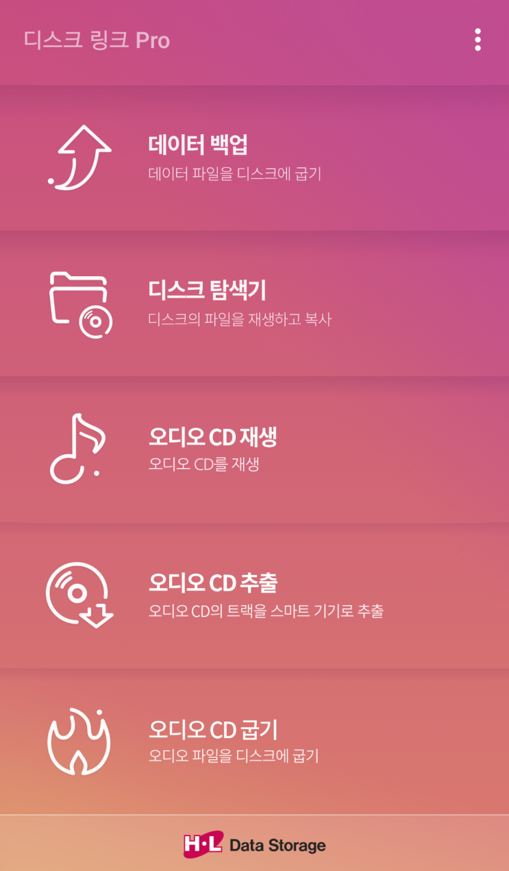 95모바일 이미지
