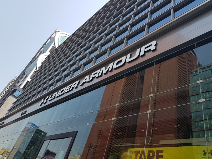 언더핏PT 이미지