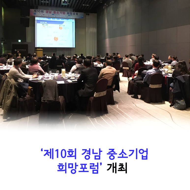 한국융합코칭협동조합 이미지
