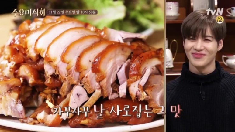 대감족발 이미지