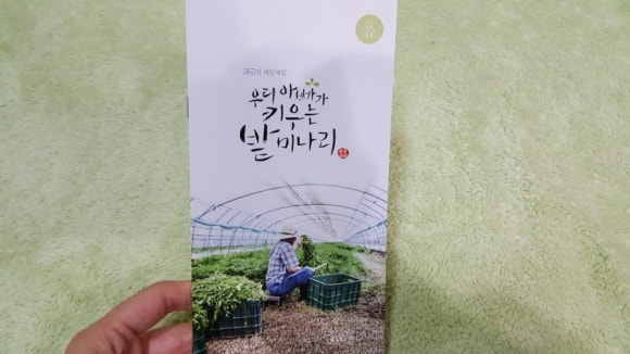 약산문구 이미지