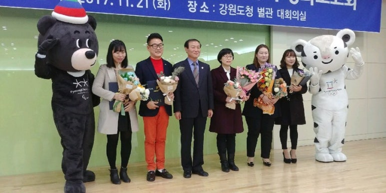 (주)엠아이제이 이미지