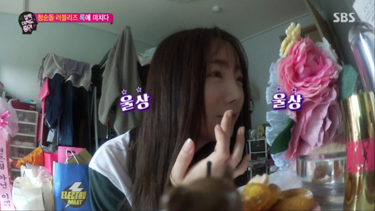 케이큐어 이미지