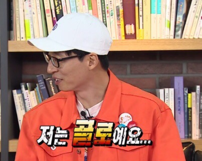스시마트 이미지