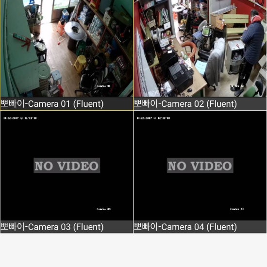 크린정보통신 이미지