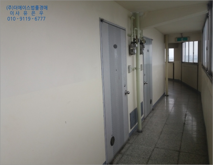 컨설팅반석 이미지