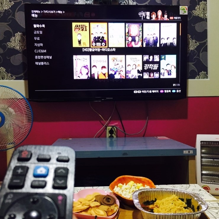 여우별 이미지
