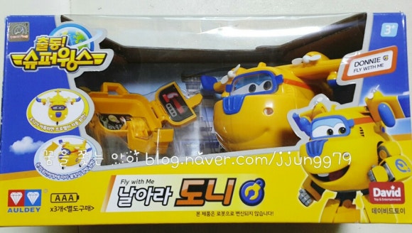 날아라컴퓨터 이미지