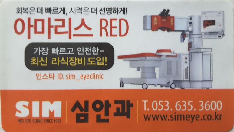 용문각 이미지