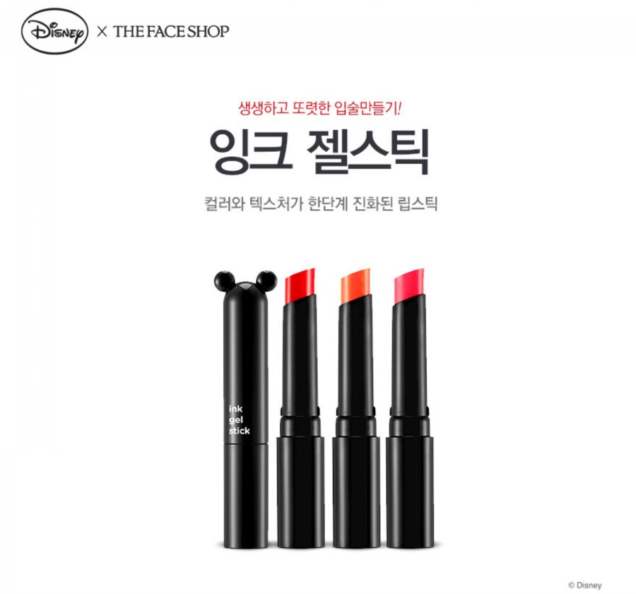 잉크샵 이미지