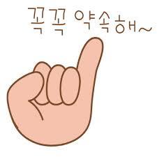 한마음 견과 이미지