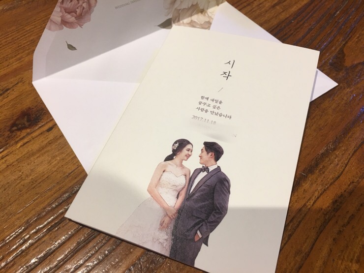 고백카페 이미지
