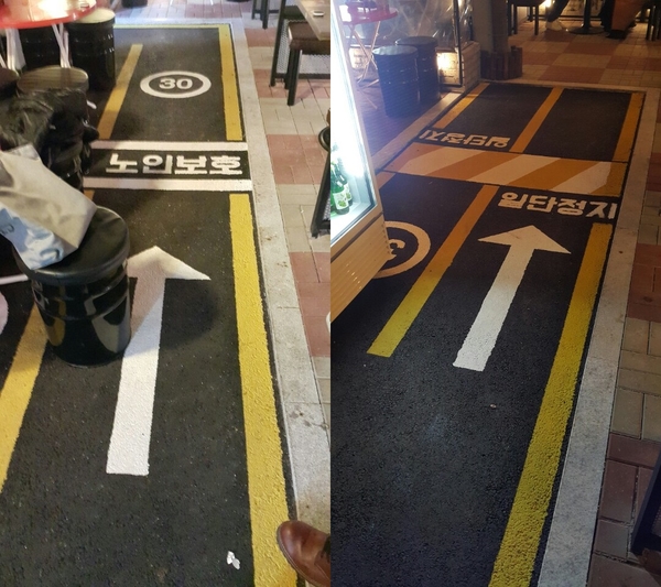 유니크원 이미지