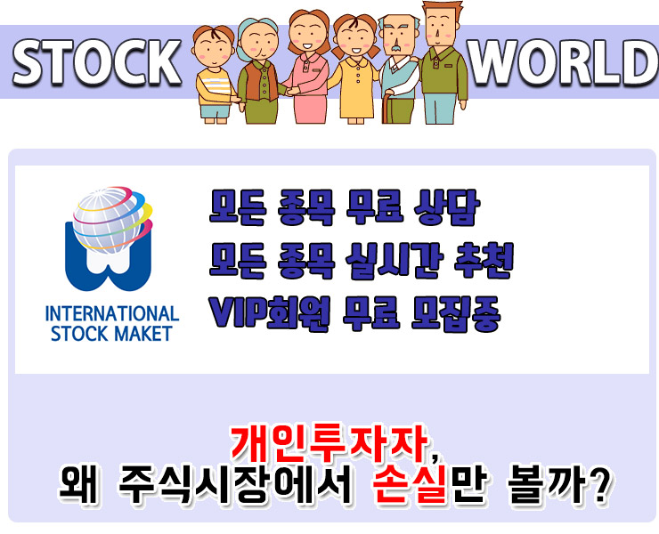 (주)엠지산업 이미지