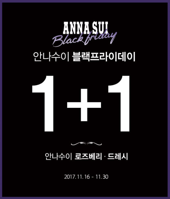 로맨틱브라운 이미지