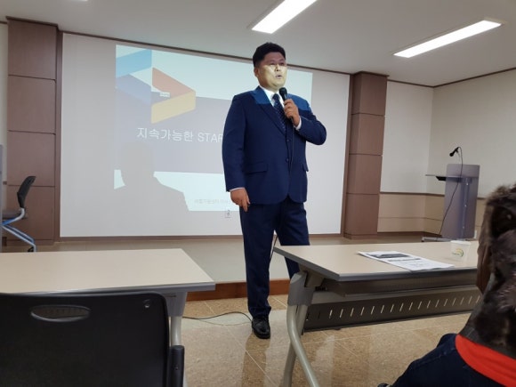 헙지원센터 이미지