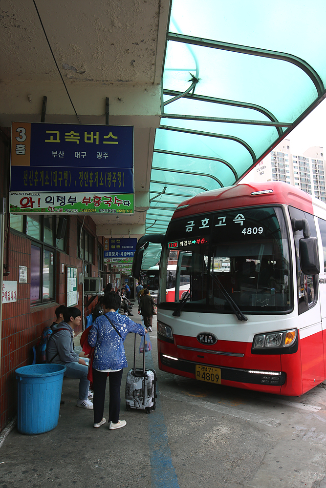 감천문화역 이미지