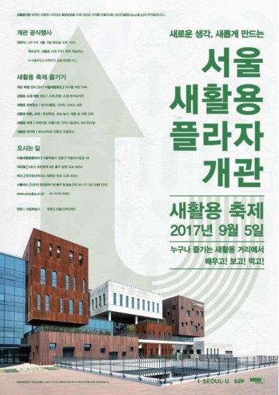 메드러쉬 이미지