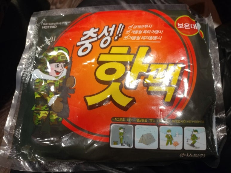 아이비공방 이미지