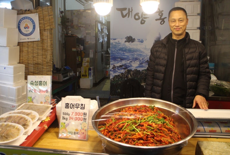 대양상회 이미지