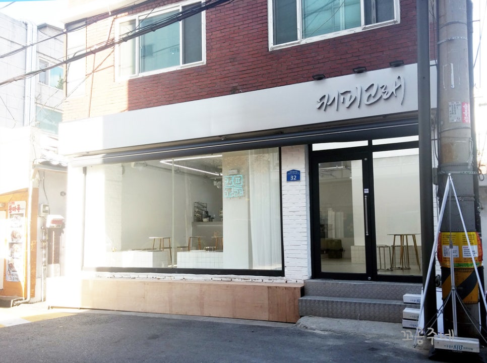 카페고래 이미지