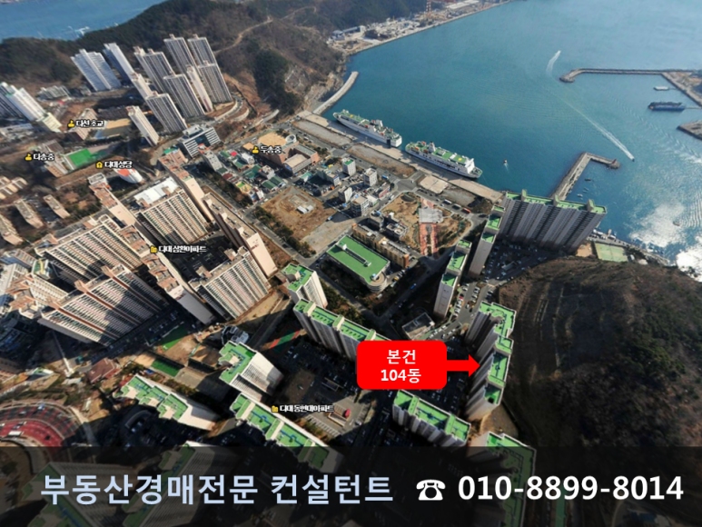 씨유신다대점 이미지
