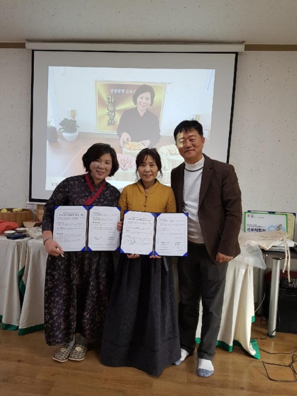 함평여자중학교 이미지