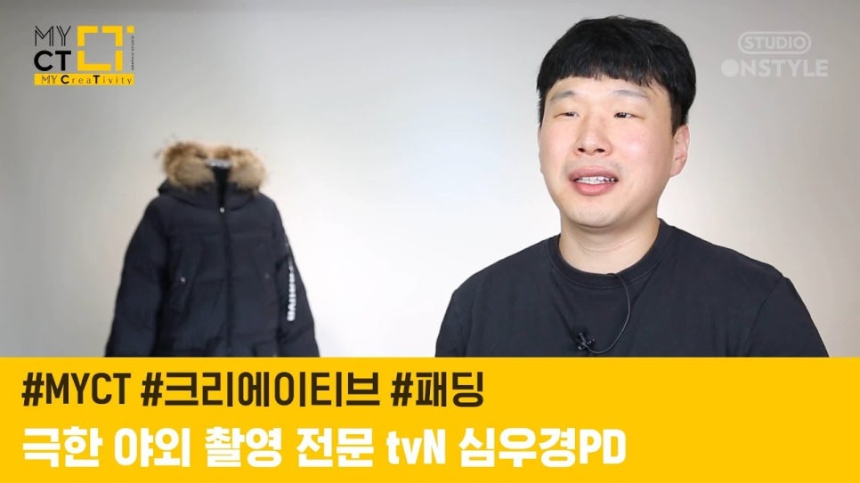 마이크리에이티브 이미지