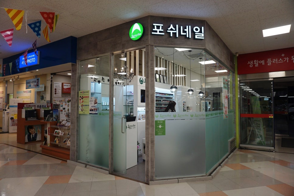 홈플러스(주) 광주하남점 이미지