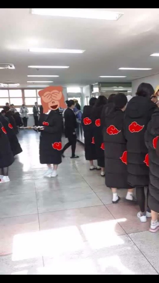 아카츠키 이미지