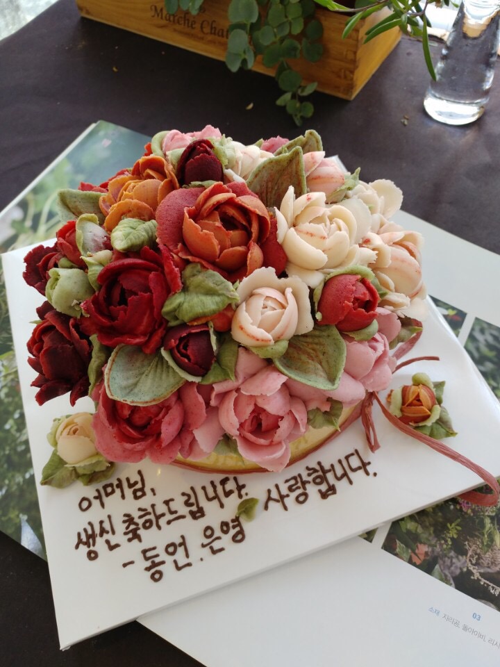 화랑플라워 이미지