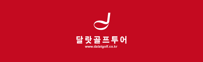 제이스투어 이미지