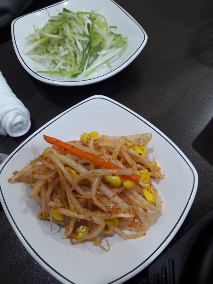 순진한삼겹살 이미지