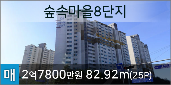 365홈마트 이미지