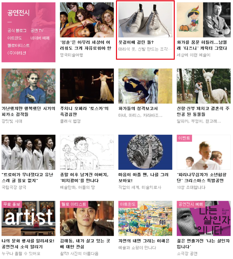 디지컴퍼니 이미지